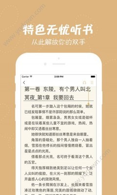 乐鱼游戏下载App